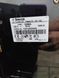 Кавомашина Saeco Exprelia HD8856 1400W sn TU901206024926 000047547 фото 7