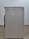 Стиральная машина Bauknecht FWM 7F4 1850W 7кг sn 561827005598 000053441 фото 13
