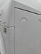 Стиральная машина Bauknecht FWM 7F4 1850W 7кг sn 561827005598 000053441 фото 11