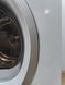 Сушильная машина Bosch WTW86391 1000W 7кг sn 9110200398 000051078 фото 17