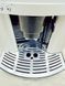Кофемашина DeLonghi Magnifica ESAM3200 S 000021197 фото 7