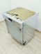 Посудомийна машина Bosch Exclusiv SMI86M75DE 38 2400w 12 персон sn 9103 00726 000042788 фото 7