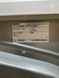 Сушильна машина Bosch WTW86391 1000W 7кг sn 9110200398 000051078 фото 12