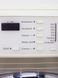 Стиральная машина Miele W457S 000031475 фото 6