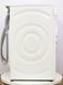 Стиральная машина Bosch Avantixx 7 WAQ28441 07 000019281 фото 3