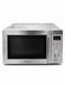 Микроволновая печь Micromaxx MM42201 1400W sn D41234800464 000053797 фото 1