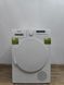 Сушильна машина Siemens Eco Edition WT44W2ED 05 1000W 7 кг sn 9312 200436 000052249 фото 1