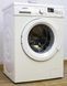 Стиральная машина Siemens IQ500 WM14Q340 01 000008939 фото 4
