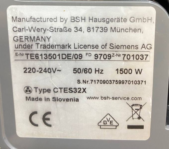 Кавомашина Siemens EQ6 CTES32X 1500w sn 717090375997010371 000048994 фото