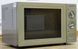 Мікрохвильова піч Exquisit WP700J17B 2 1200W sn S02312169527 000016907 фото 4