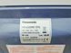 Мікрохвильова піч Panasonic NN E205WB EPG 1100w sn 03676 000038712 фото 9