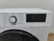 Стиральная машина Beko WDW75141Steam12200W 6кг sn 7165144600 000050102 фото 2