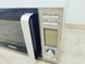 Микроволновая печь Ambiano 000043503 фото 6