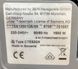 Кавомашина Siemens EQ6 CTES32X 1500w sn 717090375997010371 000048994 фото 4