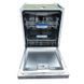 Посудомойка Bosch SMI69M15EX-73 000003399 фото 2