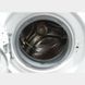 Стиральная машина Amica NavigatorSystem WA 14242 W 000003916 фото 2
