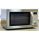 Микроволновая печь Exquisit WD900ESL25 000009213 фото 3