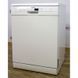 Посудомоечная машина Siemens SN25L200EU 38 000008683 фото 3