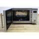 СВЧ Micromaxx MM42201 000008459 фото 2