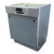Посудомойка Bosch SMI69M15EX-73 000003399 фото 1