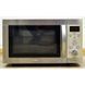 Микроволновая печь Exquisit WD900ESL25 000009213 фото 1