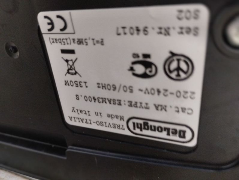 Кавоварка Delonghi Magnifica Rapid Cappuccino 000046415 фото