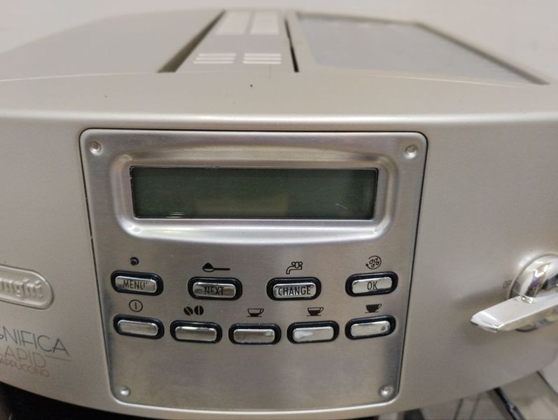 Кавоварка Delonghi Magnifica Rapid Cappuccino 000046415 фото