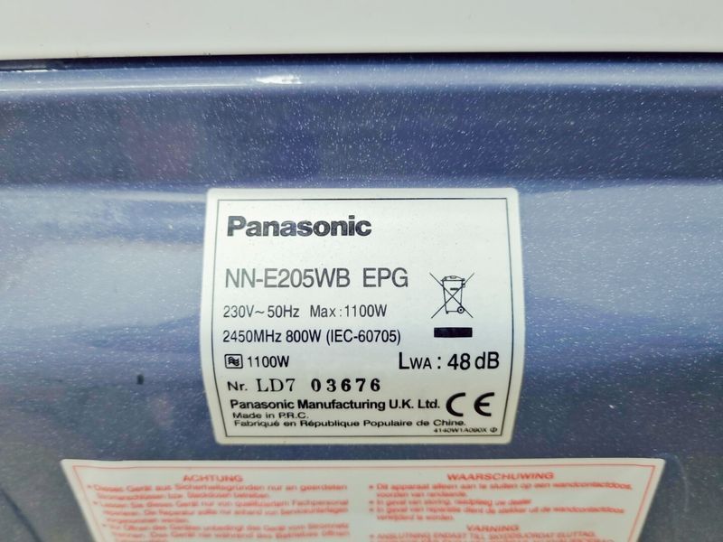 Мікрохвильова піч Panasonic NN E205WB EPG 1100w sn 03676 000038712 фото
