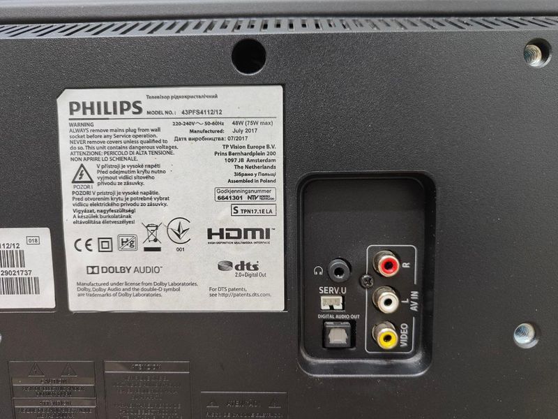 Телевизор 43 Philips 43PFS4112 12 75W Full HD LED sn FZ1A1729021737 000053521 фото