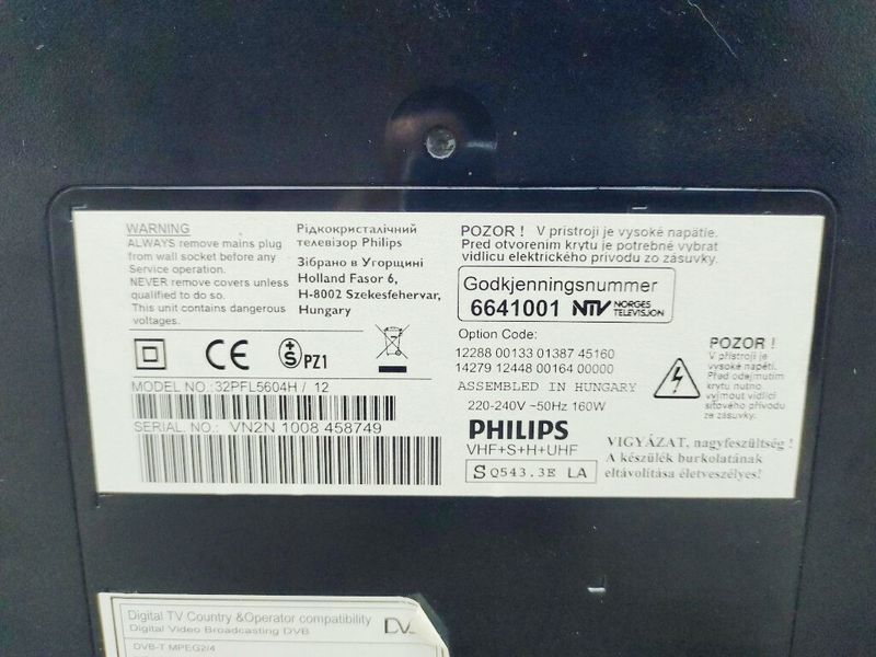 Телевизор 32 Philips 32PFL5604H LCD Full HD 000036416 фото