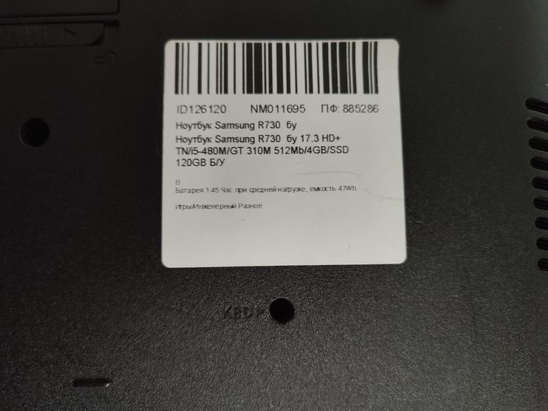 Ноутбук Samsung R730 000042676 фото
