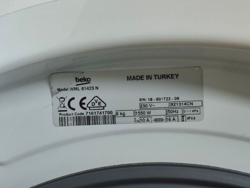 Пральна машина Beko WML61423N 1550W 6кг sn 7161741700 000051663 фото