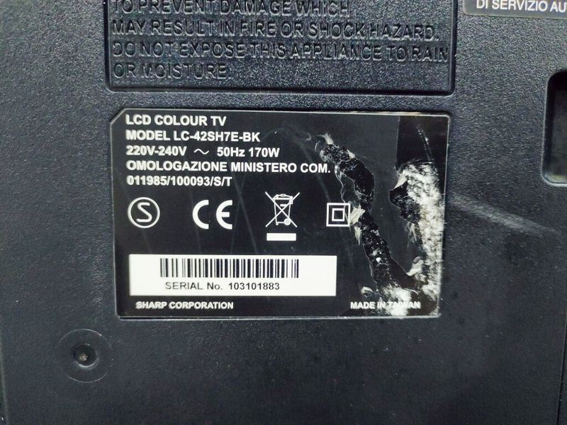 Телевизор 42 Sharp LC 42SH7E BK LCD Full HD 000037701 фото