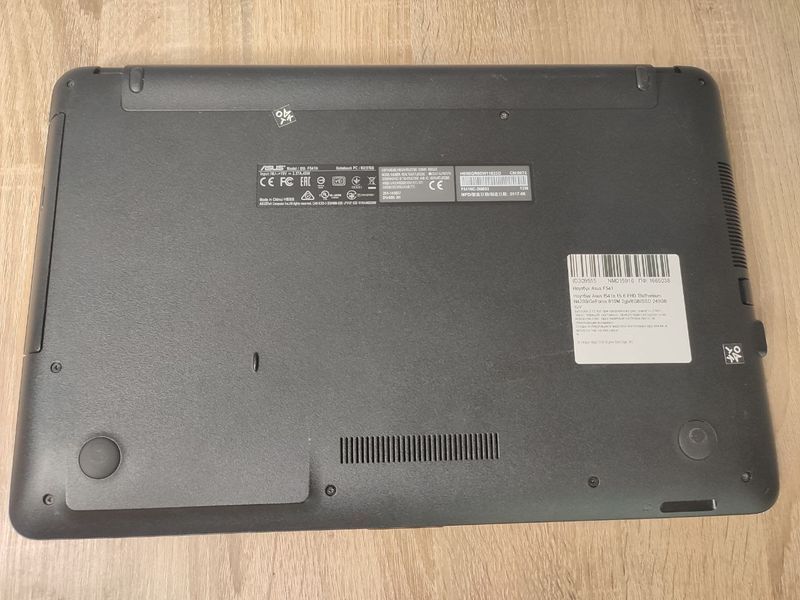 Ноутбук Asus F541 000044892 фото