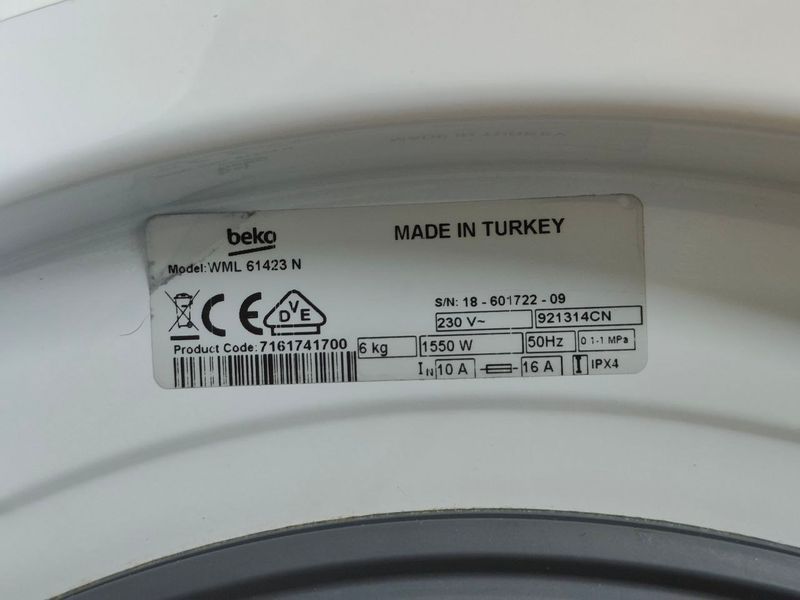 Пральна машина Beko WML61423N 1550W 6кг sn 7161741700 000051663 фото