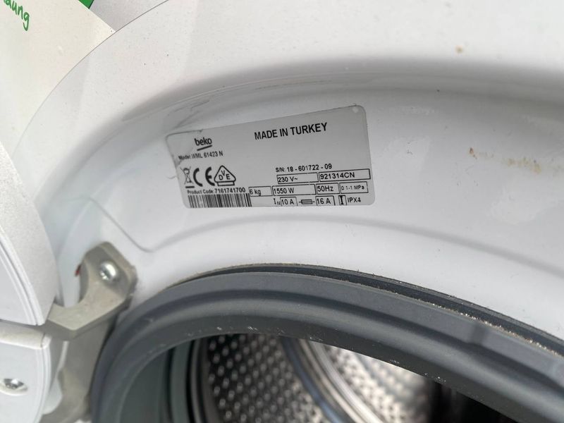 Пральна машина Beko WML61423N 1550W 6кг sn 7161741700 000051663 фото
