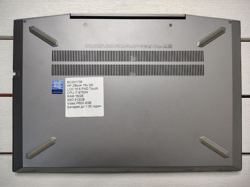 Ноутбук HP ZBook 15v G5 15.6 FHD Touch бат 1:30 часов 000051889 фото