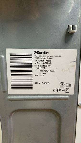 Сушильная машина Premium TKB 150 WP sn 0139173575 000046878 фото