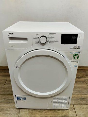Сушильна машина Beko DPS7405W3 900w sn 2020363504 000047565 фото