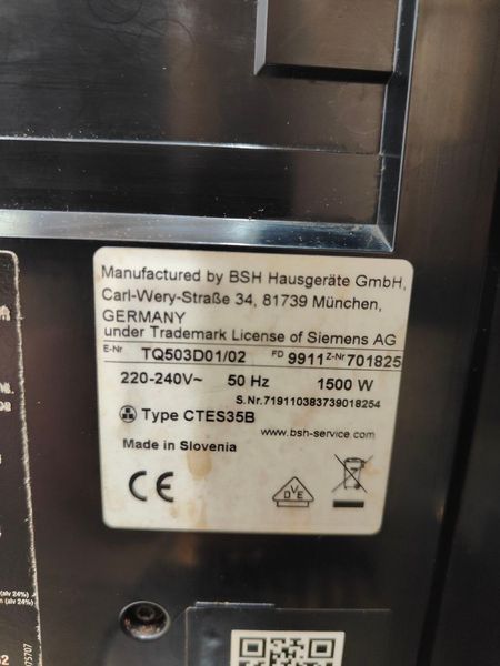 Кавомашина Siemens EQ500 Integral EQ500 Integral TQ503D0102 1500W sn 9911701825 000051609 фото