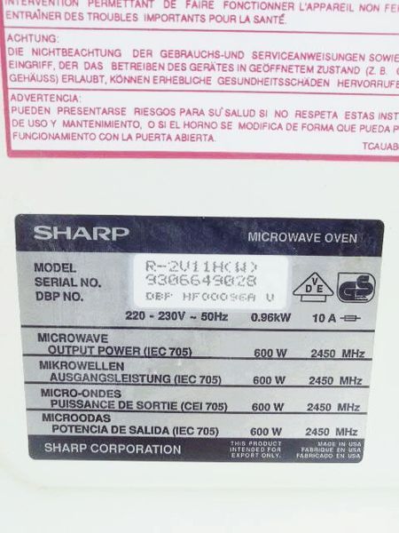 Микроволновая печь Sharp R 2V11HCW 000034843 фото
