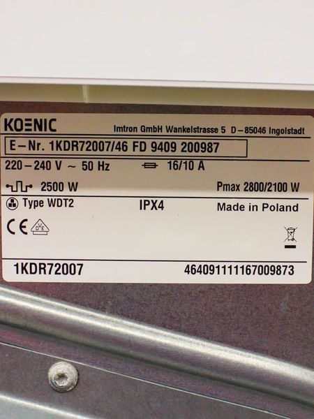 Сушильна машина Koenic 1KDR2007 46 2800w 7 кг sn 9409 200987 000032199 фото