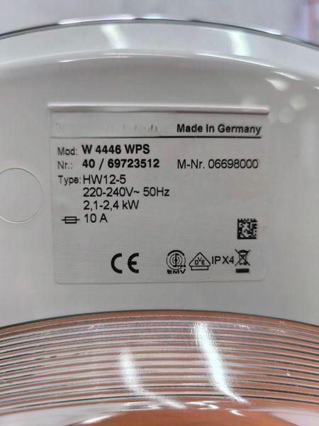 Стиральная машина Premium W 4446 7кг sn 409723512 000050839 фото