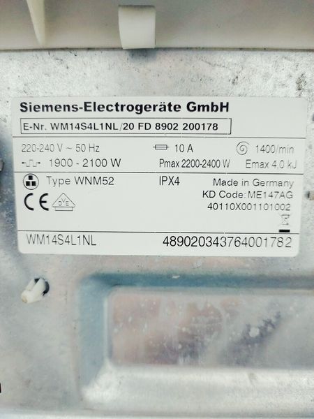 Стиральная машина Siemens WM14S4L1NL 20 000036741 фото