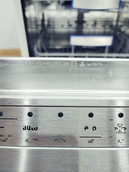 Посудомийна машина Bosch SMI69U65EU 50 2400w 12 персон sn 9302 00010 000037234 фото
