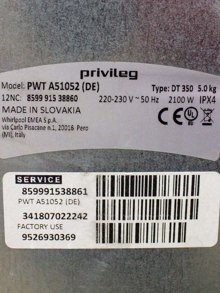 Стиральная машина вертикальная Privileg PWT A51052 000031538 фото