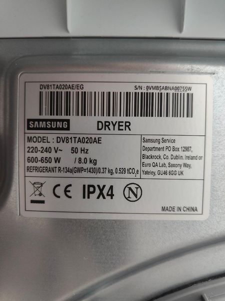 Сушильная машина Samsung DV81TA020AE 650W 8кг sn 0VMB5ABNA00755W 000050712 фото