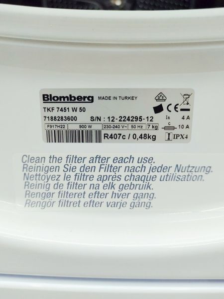 Сушильна машина Blomberg TKF 7451 W 50 900w 7 кг sn 1222429512 000037903 фото
