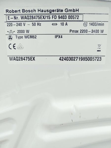 Стиральная машина Bosch Avantixx7 WAQ28475EX 15 000040022 фото