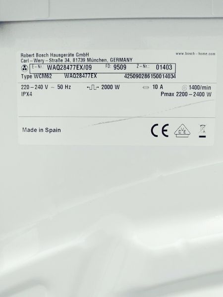 Стиральная машина Bosch WAQ28477EX 09 000036235 фото